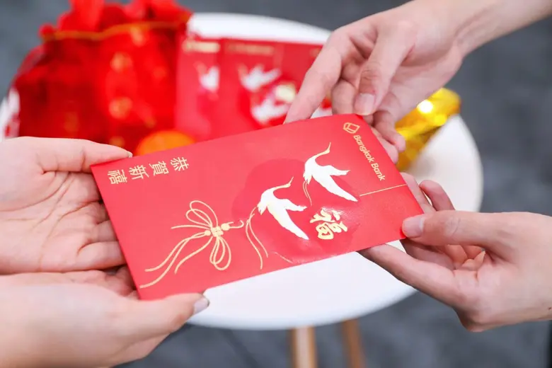 ธนาคารกรุงเทพ จำกัด (มหาชน) ในฐานะ "ธนาคารชั้นนำระด...