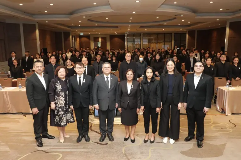 วันที่ 3 กุมภาพันธ์ 2569 กระทรวงทรัพยากรธรรมชาติและ...