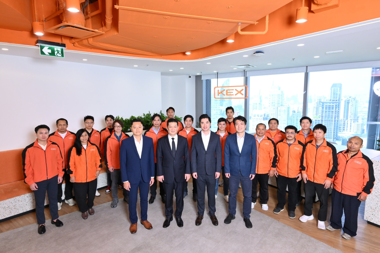 บริษัท เคอีเอ็กซ์ เอ็กซ์เพรส (ประเทศไทย) ...