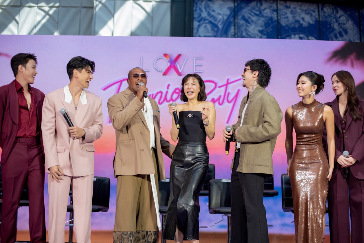WeTV เล่นใหญ่! จัดงานเอ็กซ์คลูซีฟปาร์ตี้ "LOVE(X) REUNION PARTY" กลางห้างดัง