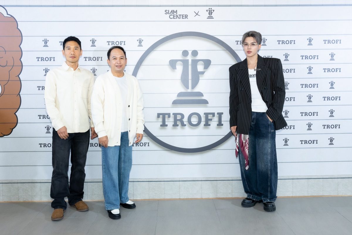 สยามเซ็นเตอร์ เมืองแห่งไอเดียที่ล้ำเทรนด์...