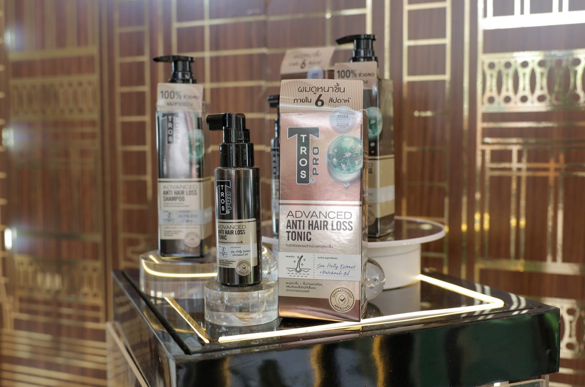 ทรอส เปิดตัวนวัตกรรมกู้ผมร่วง "TROS PRO Advanced Anti-Hair Loss Series"