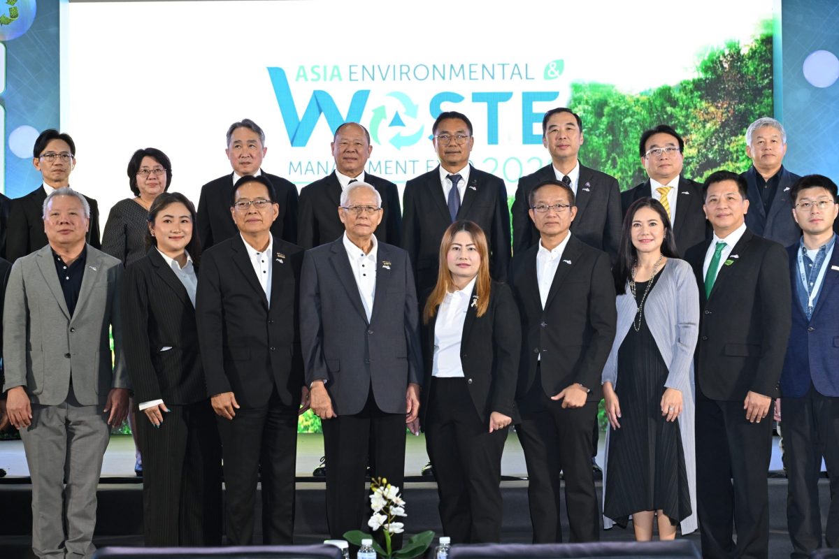 สมาคมอุตสาหกรรมปูนซีเมนต์ไทย (TCMA) ตอกย้...