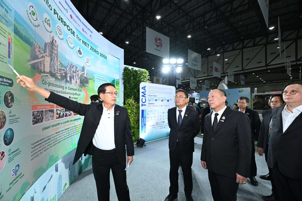 TCMA ชู Co-processing ผสานการจัดการของเสีย หนุนเศรษฐกิจหมุนเวียน ลดคาร์บอน สู่ Net Zero 2050