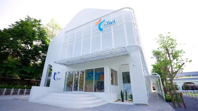 บริษัท ไอ-เทล คอร์ปอเรชั่น จำกัด (มหาชน) ...