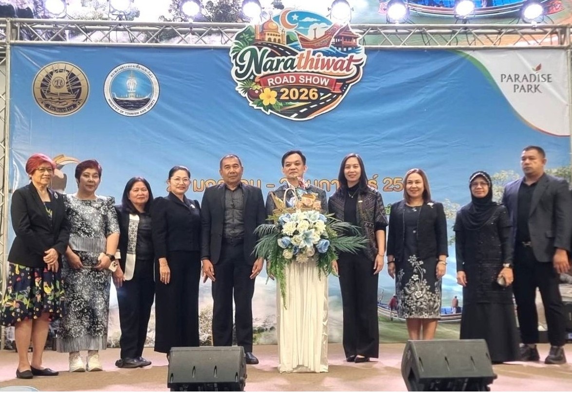 พาราไดซ์ พาร์ค ศูนย์การค้าในเครือเอ็ม บี ...