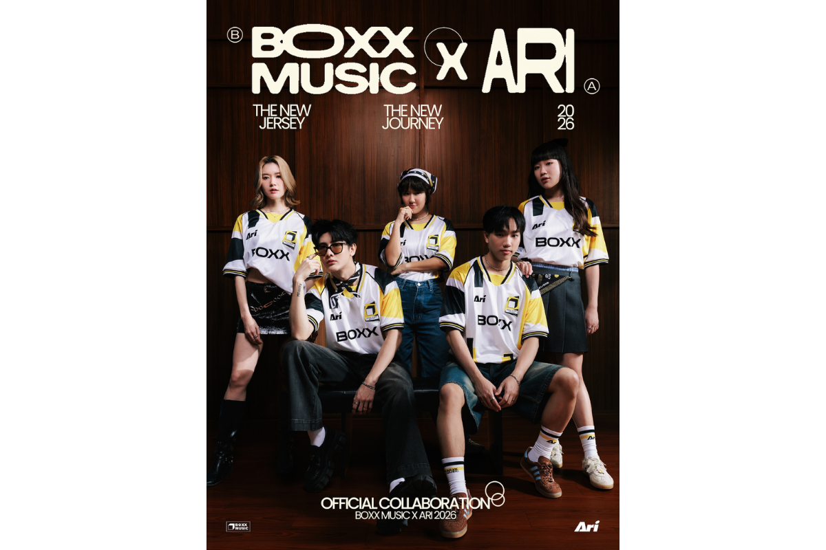 Boxx Music ร่วมกับ Ari แบรนด์เสื้อผ้ากีฬา...