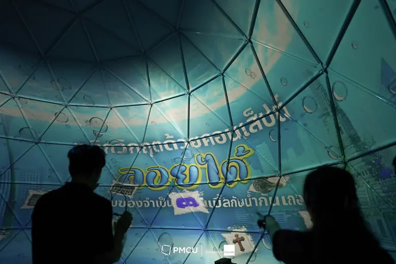 จากป่าโลกล้านปีสู่ Bangkok Design Week ภารกิจพลิกลานหน้าจามจุรีสแควร์สู่ Public Space ใหม่กลางใจเมือง