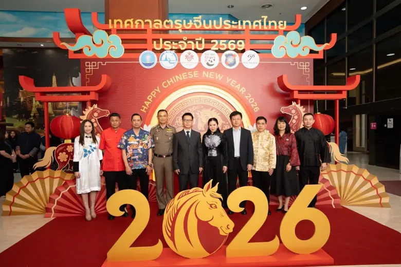 สะท้อนมิตรภาพไทย-จีน 51 ปีแน่นแฟ้น ดันรายได้สะพัด 4...