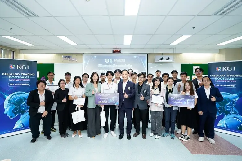 นางนันทรัตน์ สุรักขกะ รองกรรมการผู้จัดการ ฝ่ายสนับส...