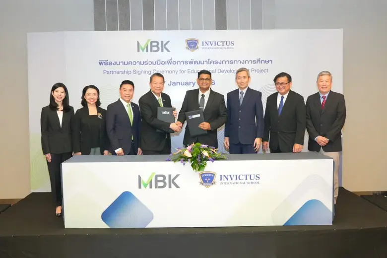 บริษัท เอ็ม บี เค จำกัด (มหาชน) โดย บริษัท ริเวอร์เ...