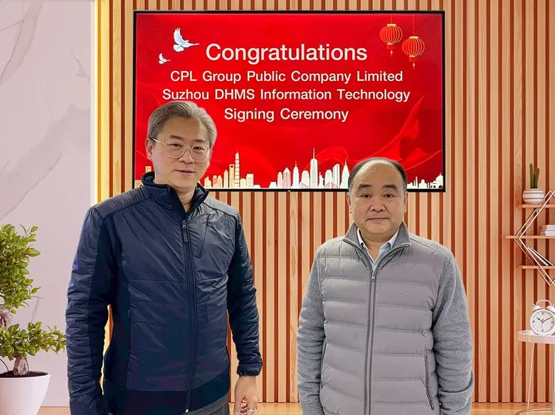 นายภูวสิษฏ์ วงษ์เจริญสิน ประธานเจ้าหน้าที...