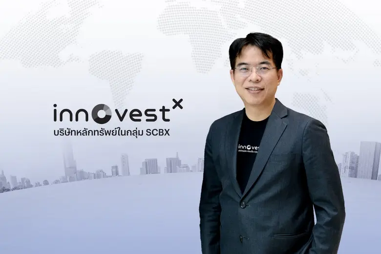 InnovestX Securities Co., Ltd. (InnovestX...