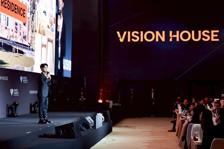 ม.กรุงเทพ เปิดตัว VISION HOUSE เชื่อมศิษย์เก่า สร้างเครือข่าย พร้อมขับเคลื่อนสังคมอย่างยั่งยืน