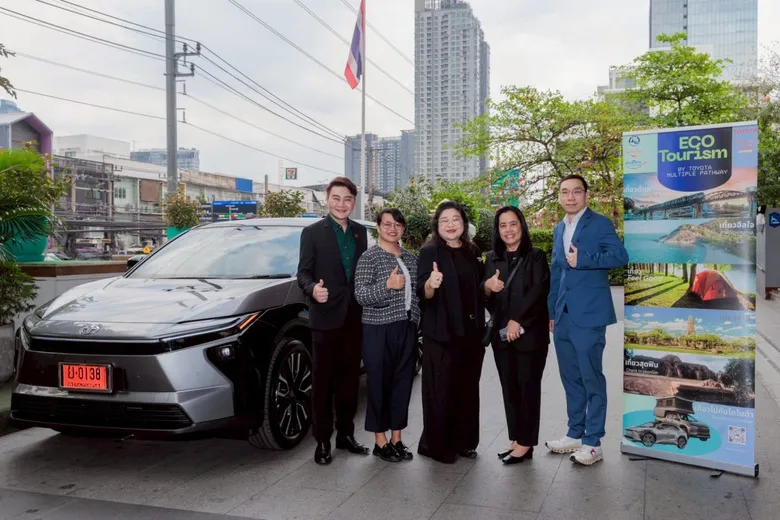 ททท. ร่วมกับพันธมิตรกระตุ้นการท่องเที่ยวอย่างต่อเนื่อง ร่วมจัดกิจกรรมเปิดตัวโครงการ "Happiness Pathway - เที่ยวภาคกลางบทใหม่ เติมไฟเติมฝัน" ชวนกลุ่ม Active Senior ค้นหาความสุขบทใหม่ เมืองน่าเที่ยวในภาคกลาง