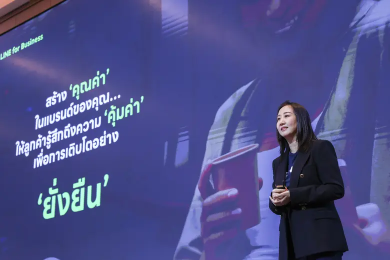 LINE ประเทศไทย เดินหน้าผนึกความร่วมมือกับ กรมพัฒนาธ...