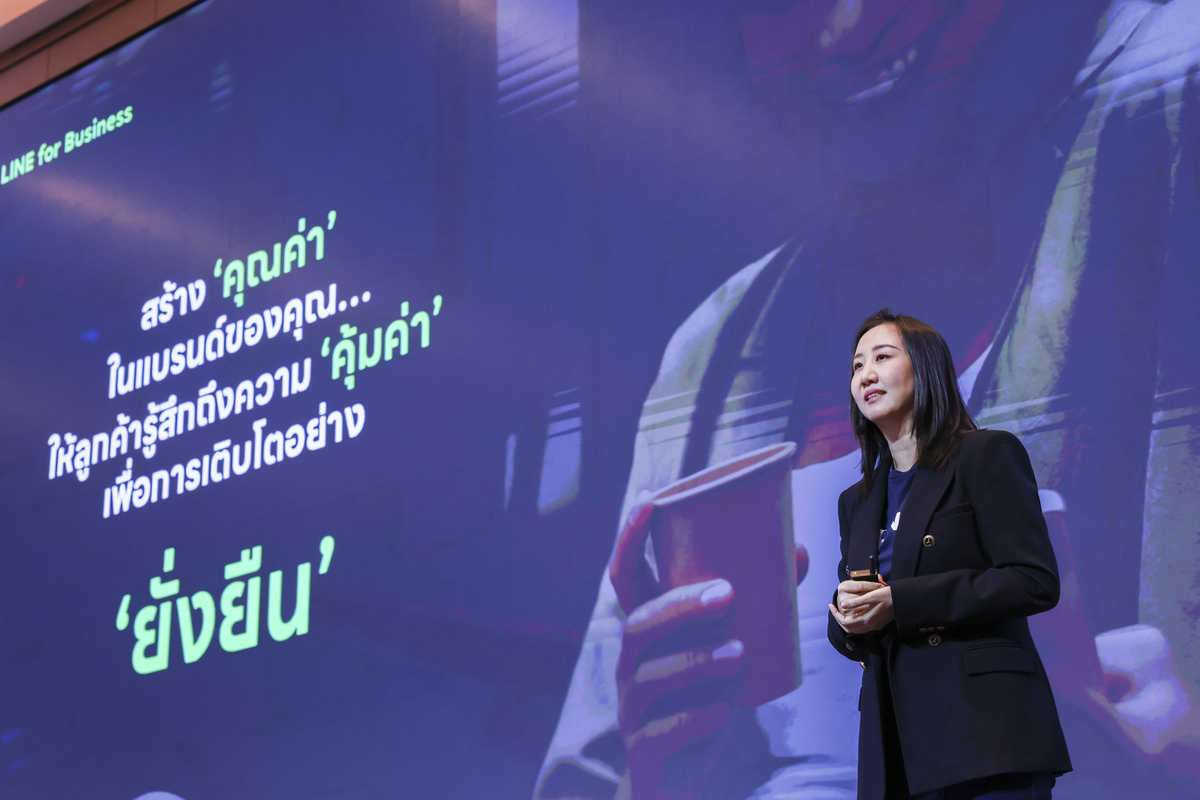 LINE ประเทศไทย เดินหน้าผนึกความร่วมมือกับ...
