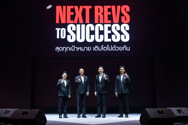 นายพงศธร เอื้อมงคลชัย ประธานกรรมการบริหาร...