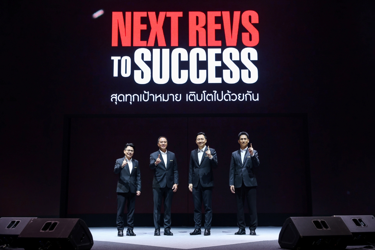 นายพงศธร เอื้อมงคลชัย ประธานกรรมการบริหาร...