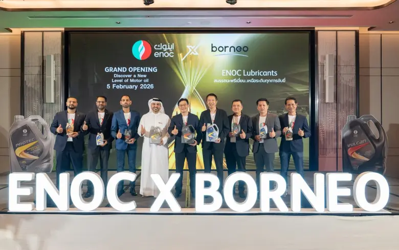 บริษัท บอร์เนียว เทคนิเคิล (ประเทศไทย) จำ...