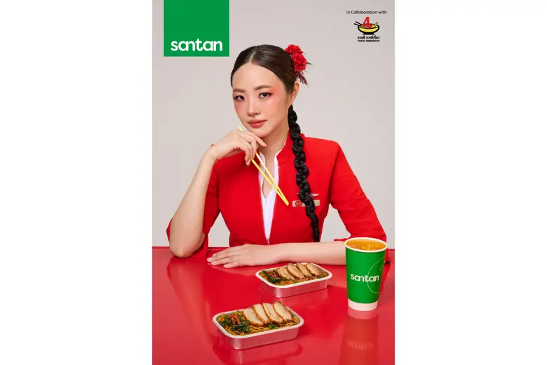 แอร์เอเชียเดินหน้าสร้างสีสันให้ประสบการณ์...