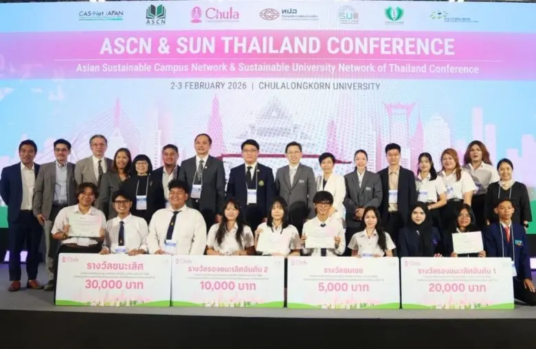 นักศึกษามหาวิทยาลัยศรีปทุม (SPU) คว้า 3 ร...