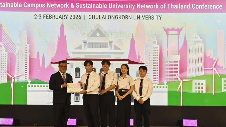 นักศึกษา SPU เฉิดฉายบนเวทีความยั่งยืนโลก คว้า 3 รางวัลใหญ่ 'ระดับชาติ-นานาชาติ' ตอกย้ำพลังนวัตกรรมเพื่ออนาคต