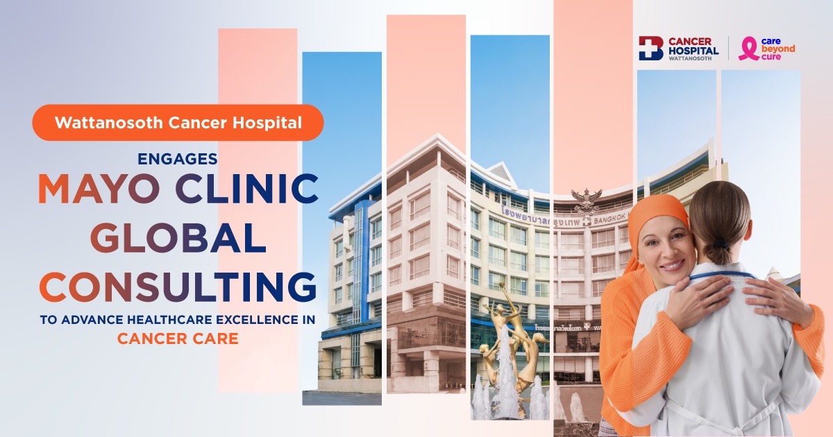 Wattanosoth Cancer Hospital, the first private canc...