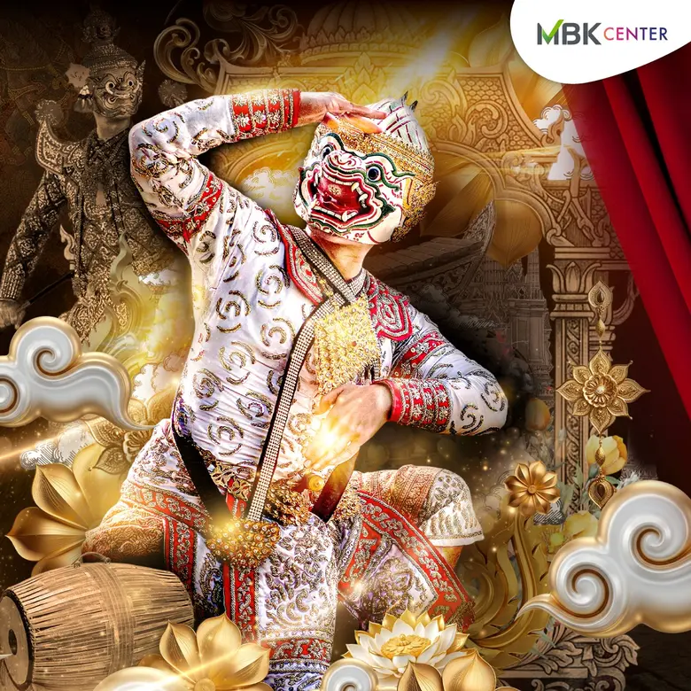 ตลอดปี 2569 เปิดม่าน "โขน" สุดวิจิตรตระกา...