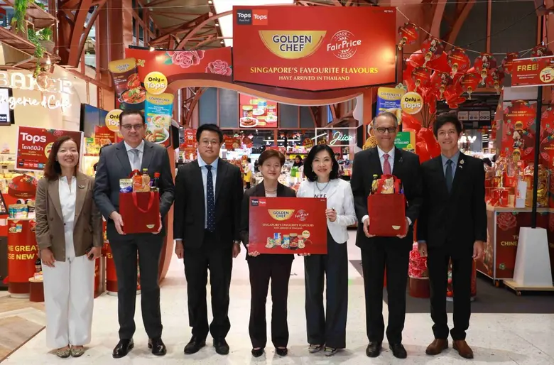 นางสาวหว่อง เสี่ยว ผิง แคเทอริน เอกอัครราชทูตสาธารณ...