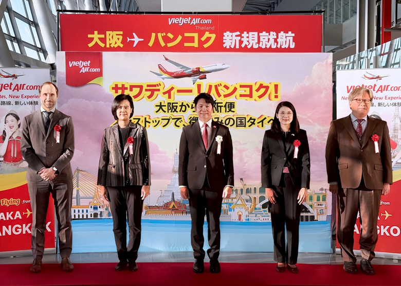 นายปิ่นยศ พิบูลสงคราม นายปิ่นยศ พิบูลสงคราม รองประธ...