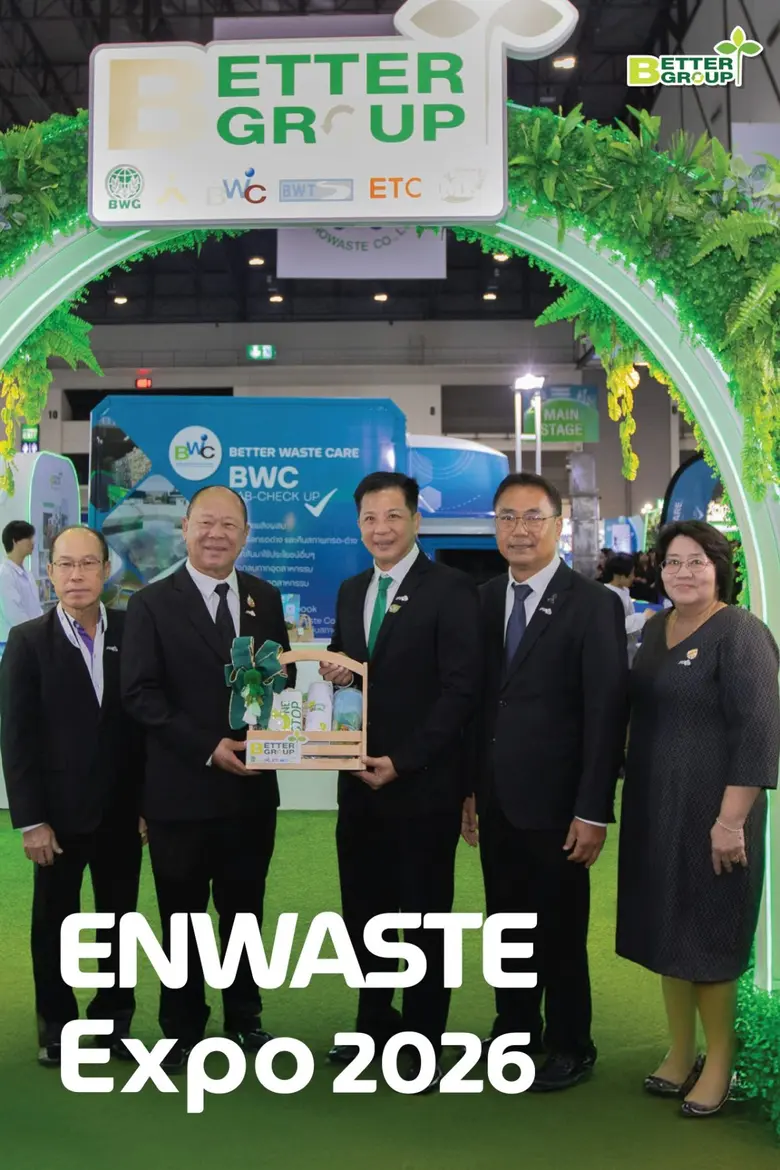 กลุ่มบริษัท เบตเตอร์ กรุ๊ป (Better Group) ผู้นำด้าน...