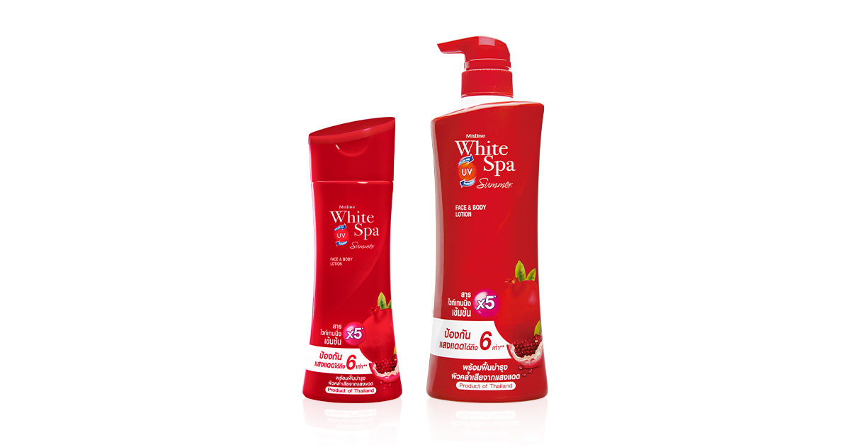 "บูสต์ผิวกายดูโกลว์ ฉ่ำเกินหน้า" ไปกับแพนเค้ก และ White Spa SUMMER UV3 Brightening Lotion เผยความลับผิวกระจ่างใสสู้แดดอย่างมั่นใจ