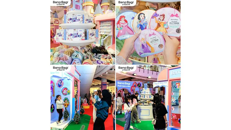 บาโนบากิ ตอกย้ำผู้นำ Medical Beauty เดินหน้า สู่ POP Culture แบรนด์มาสก์หน้าเกาหลีที่เข้าถึงไลฟ์สไตล์ชีวิตคนไทย สร้าง Movement นำเทรนด์วงการบิวตี้