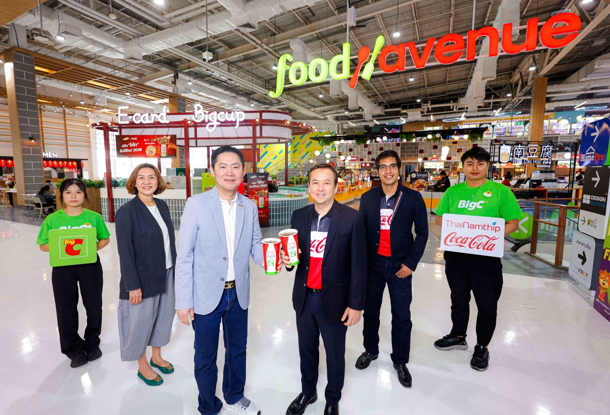 ไทยน้ำทิพย์ โคคา-โคล่า ร่วมกับพันธมิตร บิ...