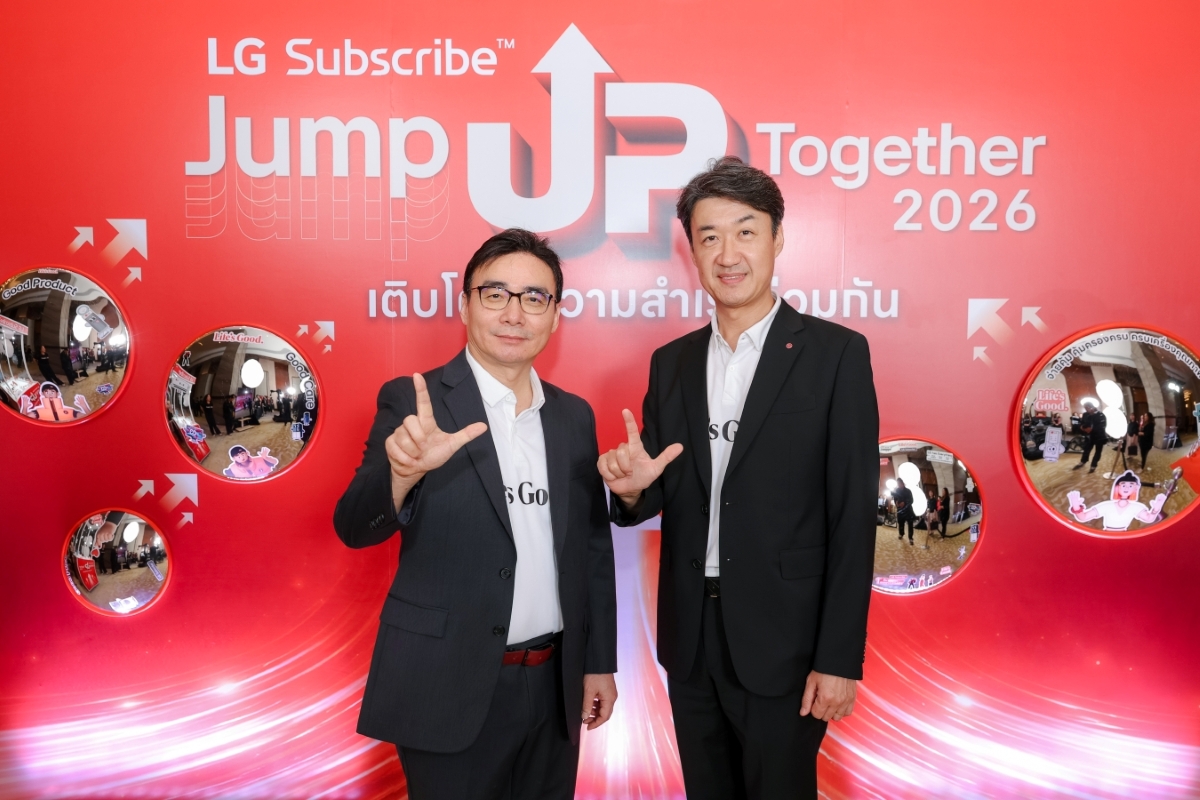 ตอกย้ำความเป็นผู้นำบริการ Subscription สำ...