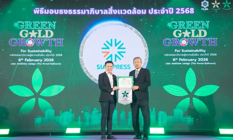 นายจิรพงศ์ วชิราธนาภรณ์ (ซ้าย) VP of Oper...