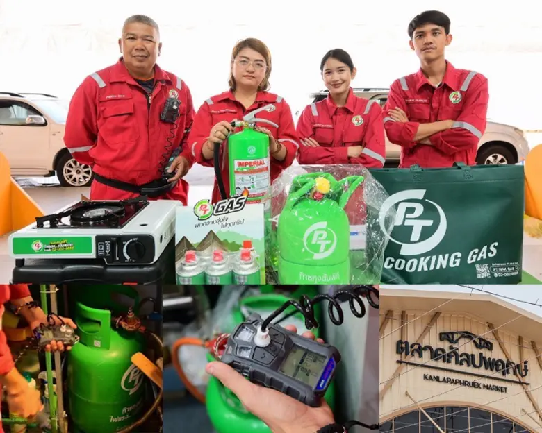 นายสุวัชชัย พิทักษ์วงศาภรณ์ กรรมการผู้จัด...