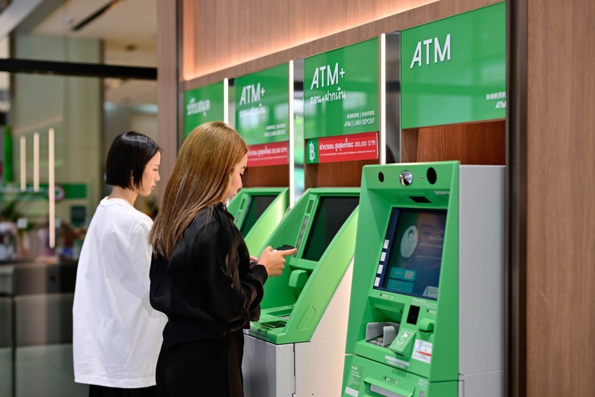ธนาคารกสิกรไทยเตรียมสำรองเงินสดสำหรับให้บ...