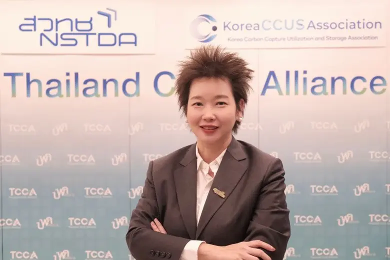สวทช. โดย TCCA, นาโนเทค และ KCCUS ลงนามความร่วมมือด้านเทคโนโลยี CCUS ไทย-เกาหลี ขยายเครือข่ายพันธมิตรระดับโลก ดันไทยสู่เป้าหมาย Net Zero อย่างยั่งยืน