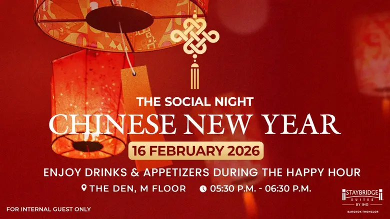 This Chinese New Year, we invite you to s...