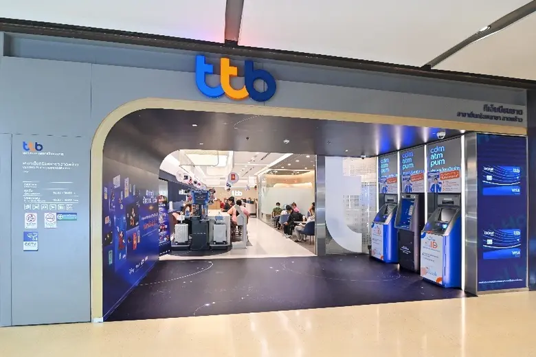 ทีทีบี เตรียมสำรองเงินสดในช่วงเทศกาลตรุษจีน ปี 2569...