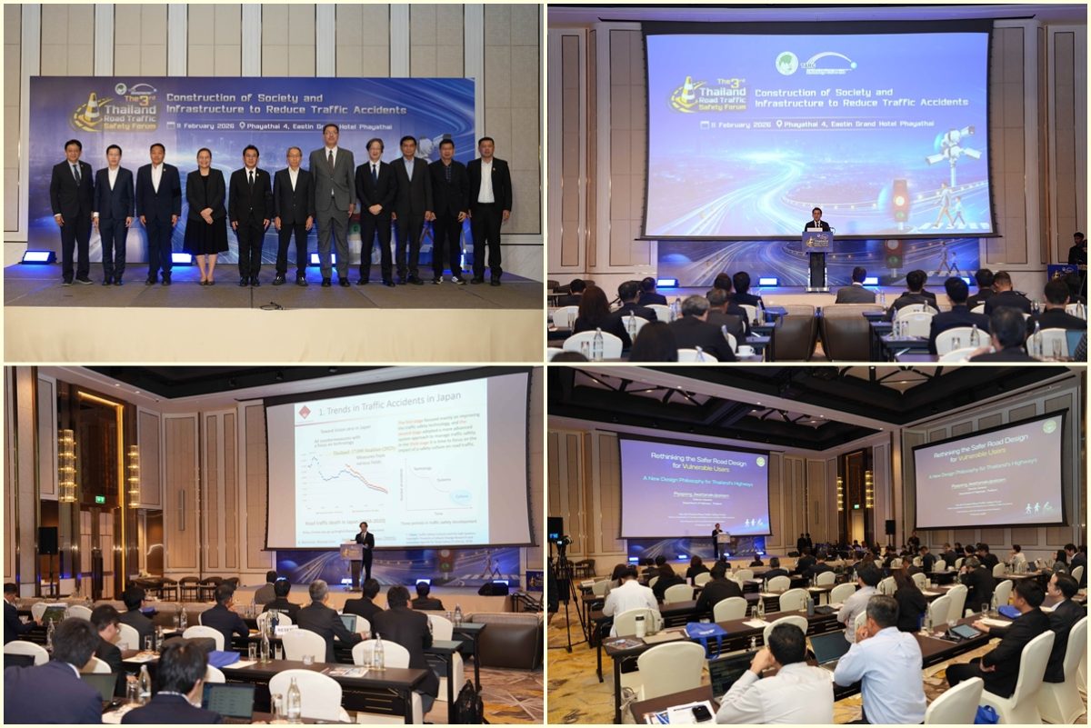 ศูนย์วิจัยอุบัติเหตุฯ เปิดเวทีประชุมด้านความปลอดภัยทางถนน ครั้งที่ 3 "THE 3rd THAILAND ROAD TRAFFIC SAFETY FORUM"