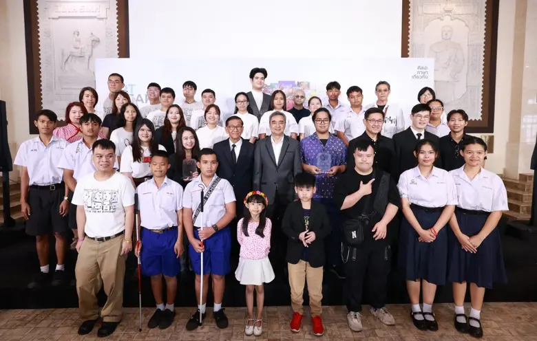 ครั้งแรก! กับปรากฎการณ์ครั้งสำคัญทางศิลปะ...