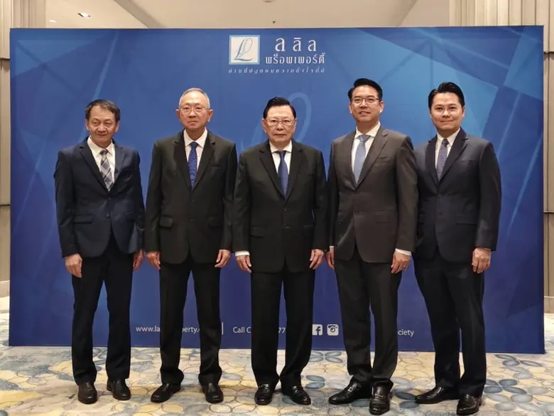 ชูคุณภาพ ความคล่องตัว และนวัตกรรม วางรากฐ...