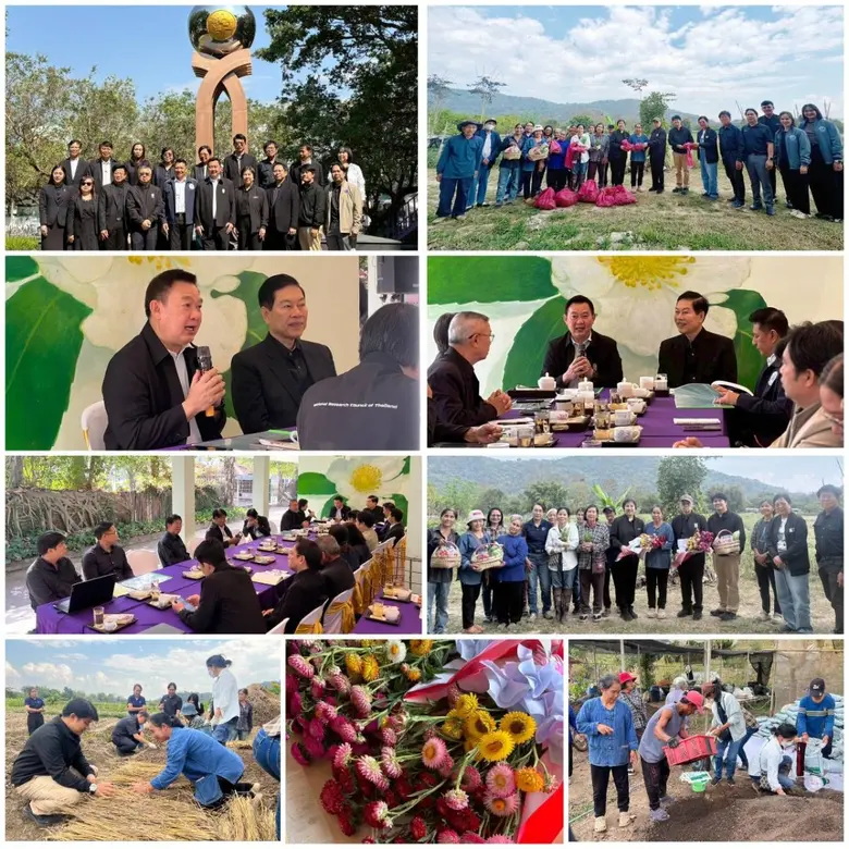 ผศ.ดร.วีรชัย อาจหาญ ผู้ว่าการ สถาบันวิจัย...