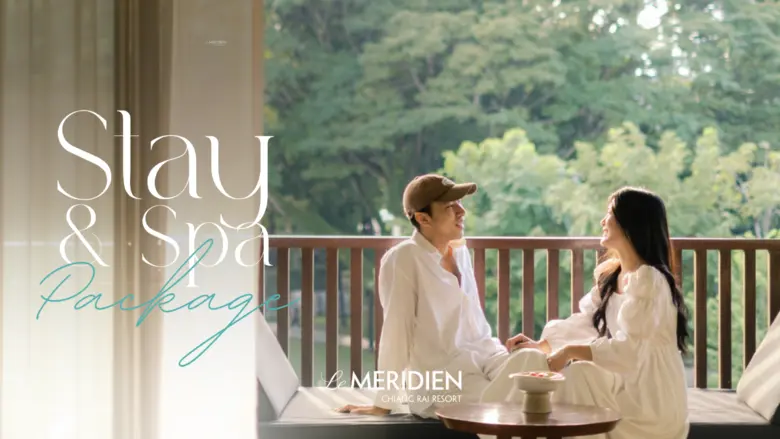 เลอ เมอริเดียน เชียงราย รีสอร์ท ขอเชิญทุก...