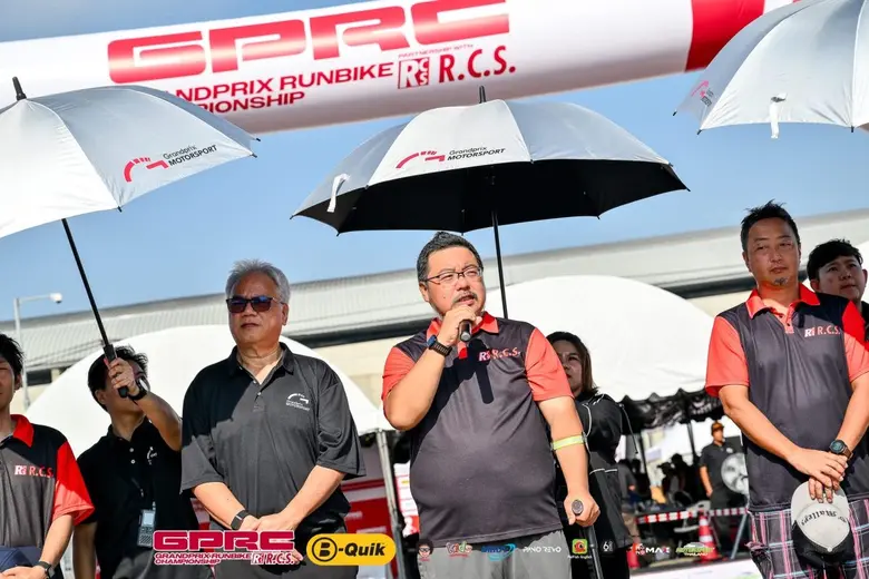 ประเดิมปี 69 เตรียมจัดแข่งขันรายการใหญ่ 'Grandprix ...