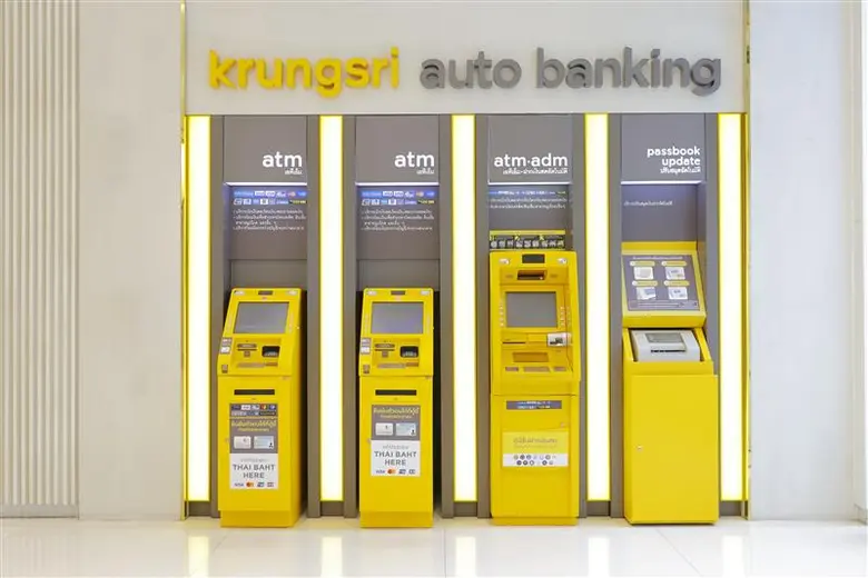 กรุงศรี (ธนาคารกรุงศรีอยุธยา จำกัด (มหาชน)) เตรียมส...