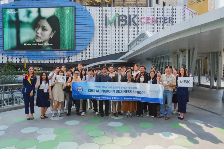 นางสาวศตกมล วรกุล ผู้อำนวยการอาวุโสฝ่ายสื่อสารองค์ก...